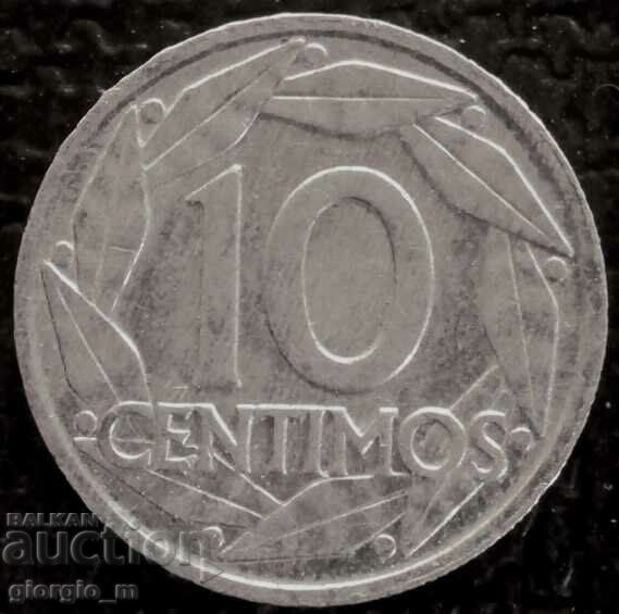 10 сантима 1959 - Испания