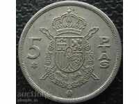 5 peseta 1975 - Spania