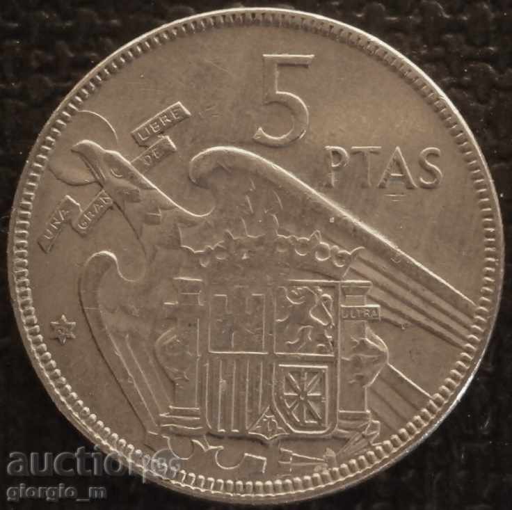 5 peseta 1957 - Spania