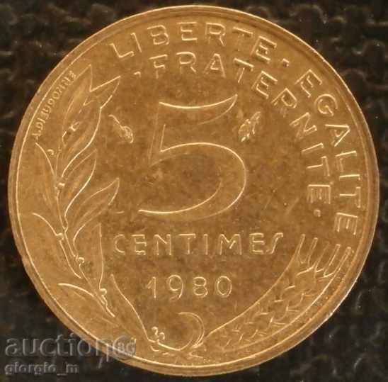 5 centimes 1980 - Γαλλία