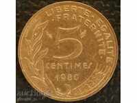5 centimes 1980 - Γαλλία