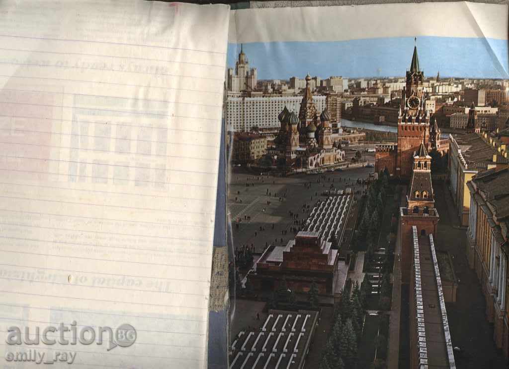 Delivery of Album with postcards and letters from the USSR Delivery of Album with postcards and letters from the USSR