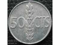50 центимос 1966 - Испания