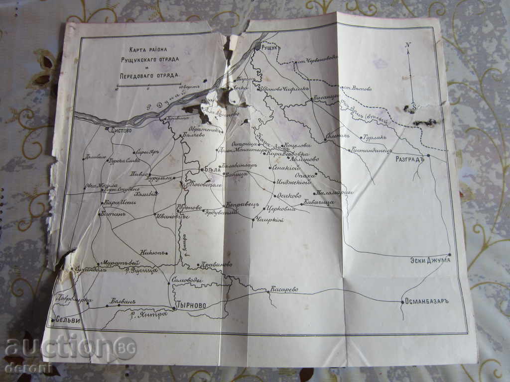 Delivery of Russian War Card from the Russian War Tsarist Russia 2