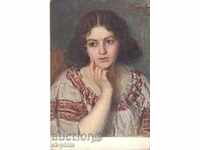 Carte poștală - M. N. Kuznetsova / 1880-1966 / - cantareata