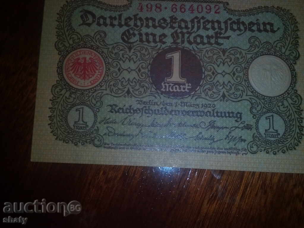 Brands with price 8.00 BGN | € 4.09 Brands with price 8.00 BGN | € 4.09