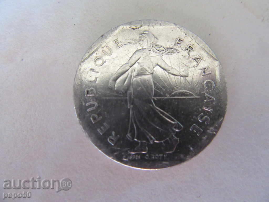 FRENCH COIN 2 FRANCA - 1980 with price 2.00 BGN | € 1.02 FRENCH COIN 2 FRANCA - 1980 with price 2.00 BGN | € 1.02