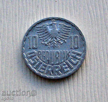 Αυστρία 10 γρόσια το 1979 με τιμή 1.15 BGN | € 0.59 Αυστρία 10 γρόσια το 1979 με τιμή 1.15 BGN | € 0.59