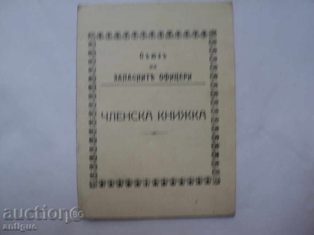 Delivery of UNION OF STAFF OFFICERS-MEMBERSHIP-1939
