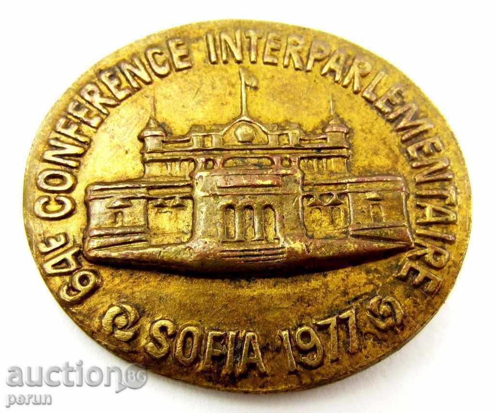 Auction INTER-PARLIAMENTARY CONGRESS -1977-SOFIA-RARE SIGN Auction INTER-PARLIAMENTARY CONGRESS -1977-SOFIA-RARE SIGN