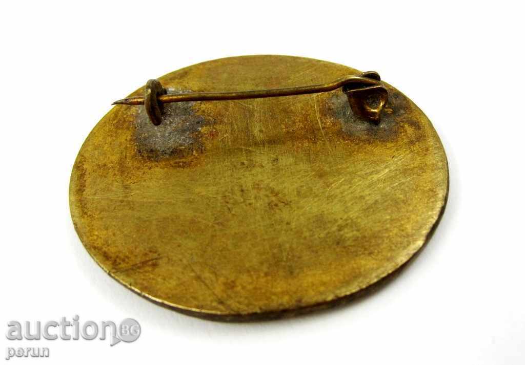 INTER-PARLIAMENTARY CONGRESS -1977-SOFIA-RARE SIGN - 6 INTER-PARLIAMENTARY CONGRESS -1977-SOFIA-RARE SIGN - 6