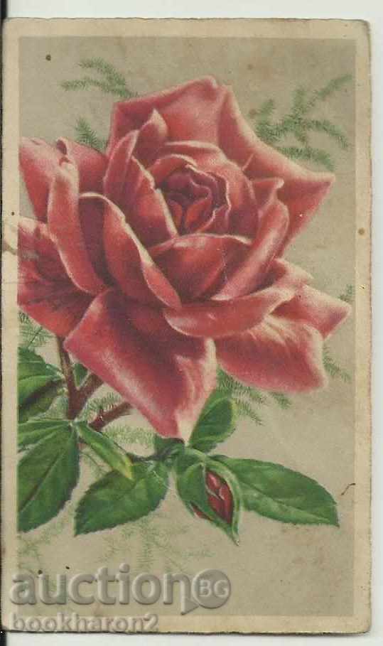 Стара картичка, малък формат, цветя