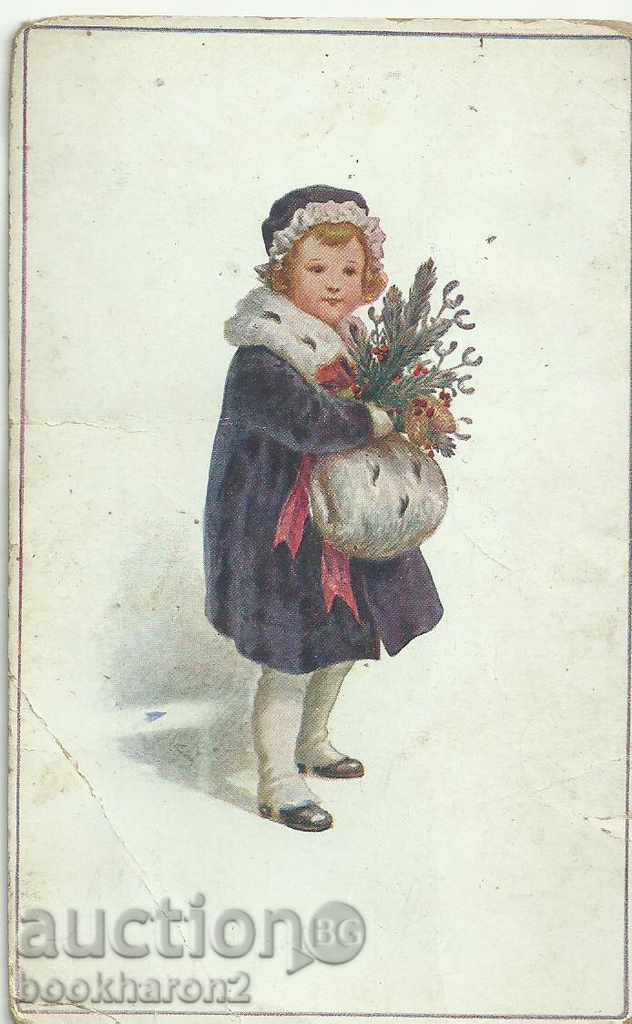 An old greeting card