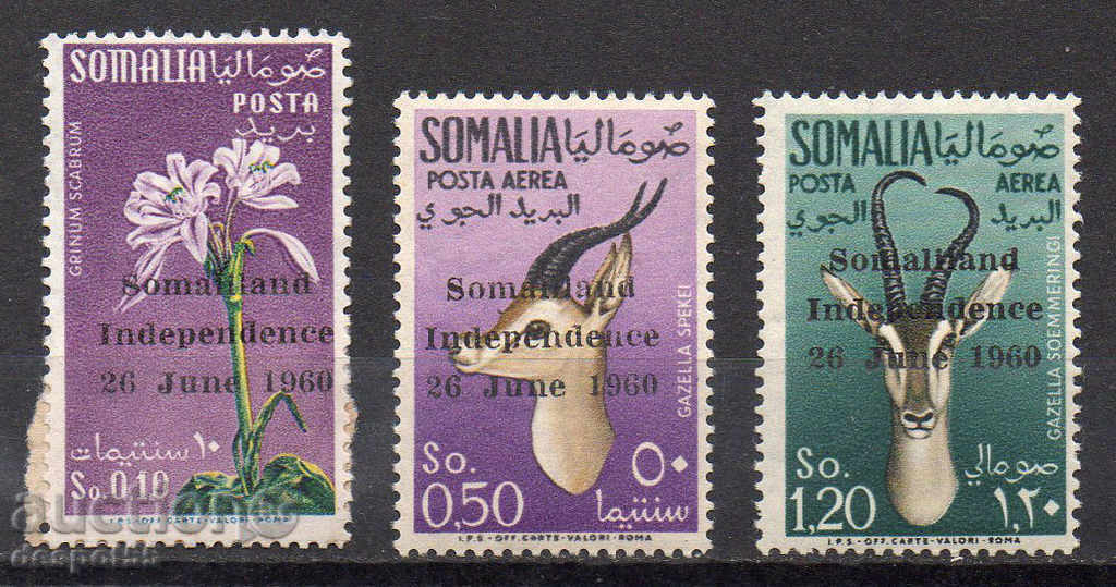 1960. Сомалия. Първите марки на независима Сомалия.