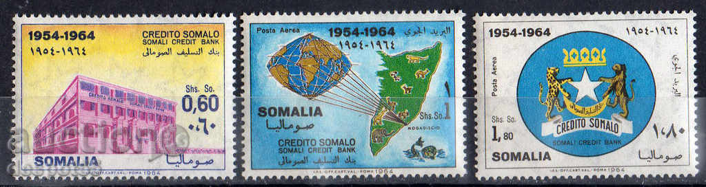 1964. Somalia. 10 year Somali Credit Bank.
