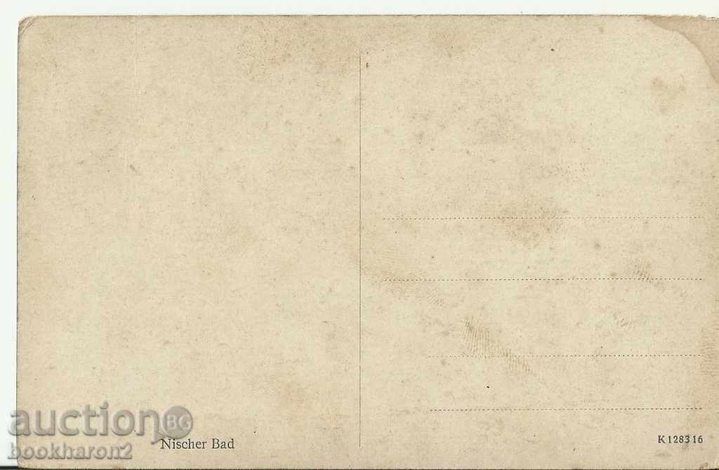 Old card, Nis with price 8.00 BGN | € 4.09 Old card, Nis with price 8.00 BGN | € 4.09