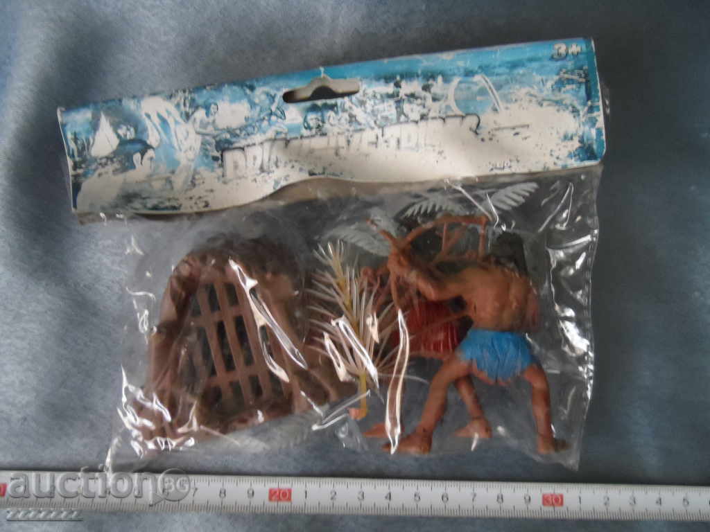 old plastic figurines with price 15.00 BGN | € 7.67 old plastic figurines with price 15.00 BGN | € 7.67