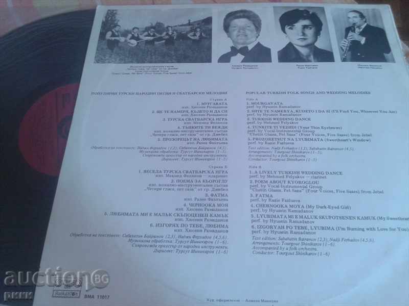 BMA 11017 Popular Turkish folk songs and wedding melodies with price 100.00 BGN | € 51.13 BMA 11017 Popular Turkish folk songs and wedding melodies with price 100.00 BGN | € 51.13