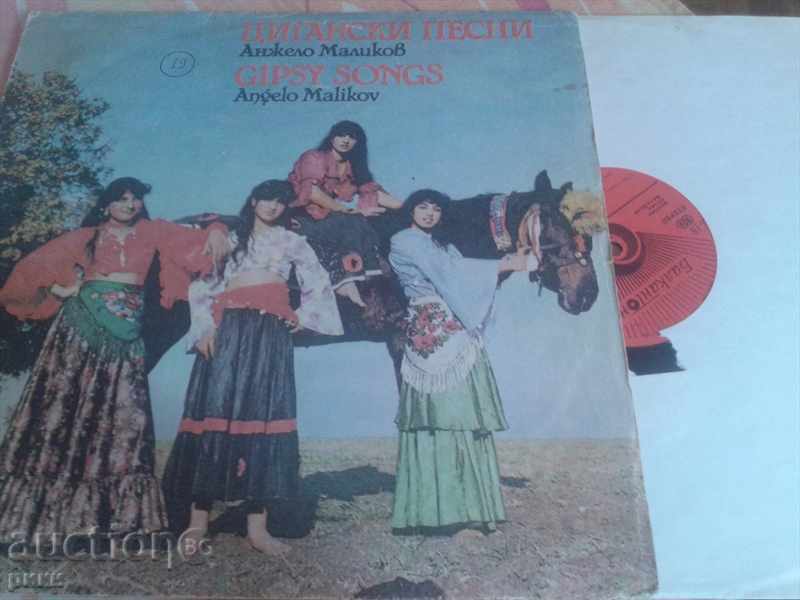 BMA 11087 Gypsy τραγούδια - Angelo Malikov