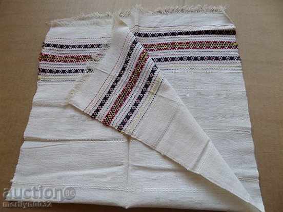 Auction An old hand-woven cloth embroidery Auction An old hand-woven cloth embroidery
