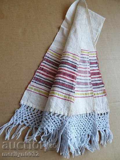 An old hand-woven cloth embroidery with price 52.00 BGN | € 26.59 An old hand-woven cloth embroidery with price 52.00 BGN | € 26.59