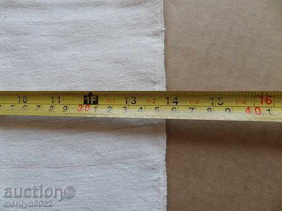 An old hand-woven cloth embroidery - 5