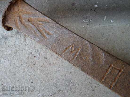 Delivery of Forged top of plow lemma wrought iron master stamp Delivery of Forged top of plow lemma wrought iron master stamp