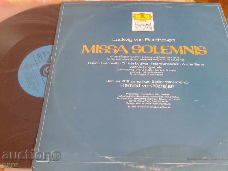 BCA 11318-9 Ludwig van Beethoven Missa Solemnis 2LP with price 30.00 BGN | € 15.34