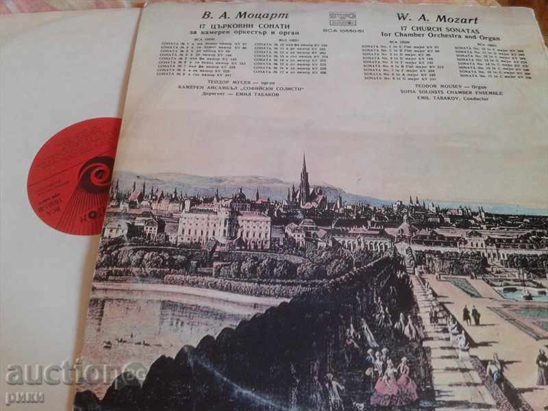 BCA 10550-1 Mozart - 17 church sonatas for chamber orchestra with price 55.00 BGN | € 28.12 BCA 10550-1 Mozart - 17 church sonatas for chamber orchestra with price 55.00 BGN | € 28.12