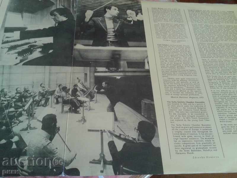 Delivery of BCA 10550-1 Mozart - 17 church sonatas for chamber orchestra Delivery of BCA 10550-1 Mozart - 17 church sonatas for chamber orchestra