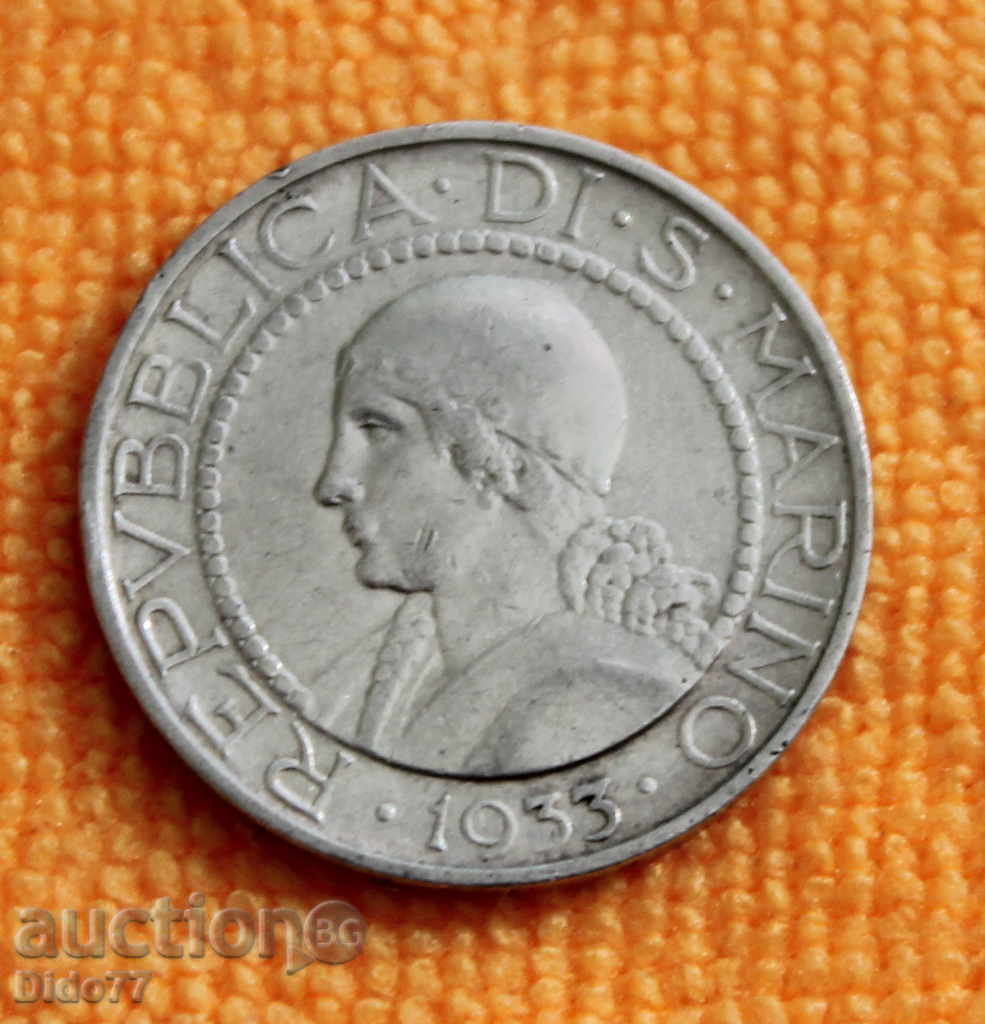 1933 ra 5 liras, San Marino, an foarte rare, argint