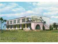 Пощенска картичка - Бургаски окръг, с.Равда, Пионерски лагер