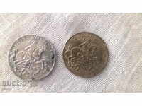 Sea medals - amulet, talisman