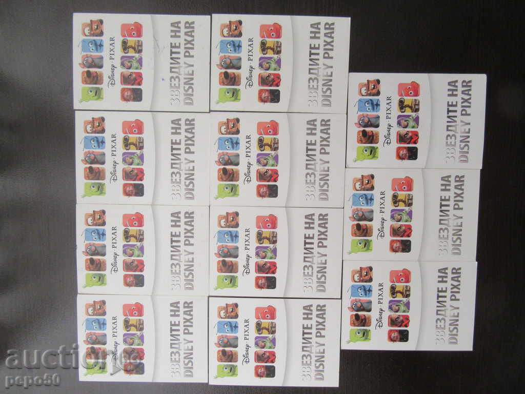 11 DISNEY PIXAR STARS CARDS - WALL-I Movie with price 2.00 BGN | € 1.02