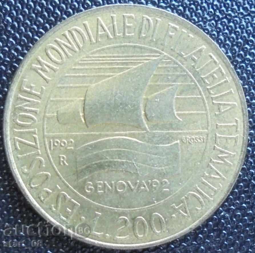 Ιταλία - 200 λίρες το 1992.