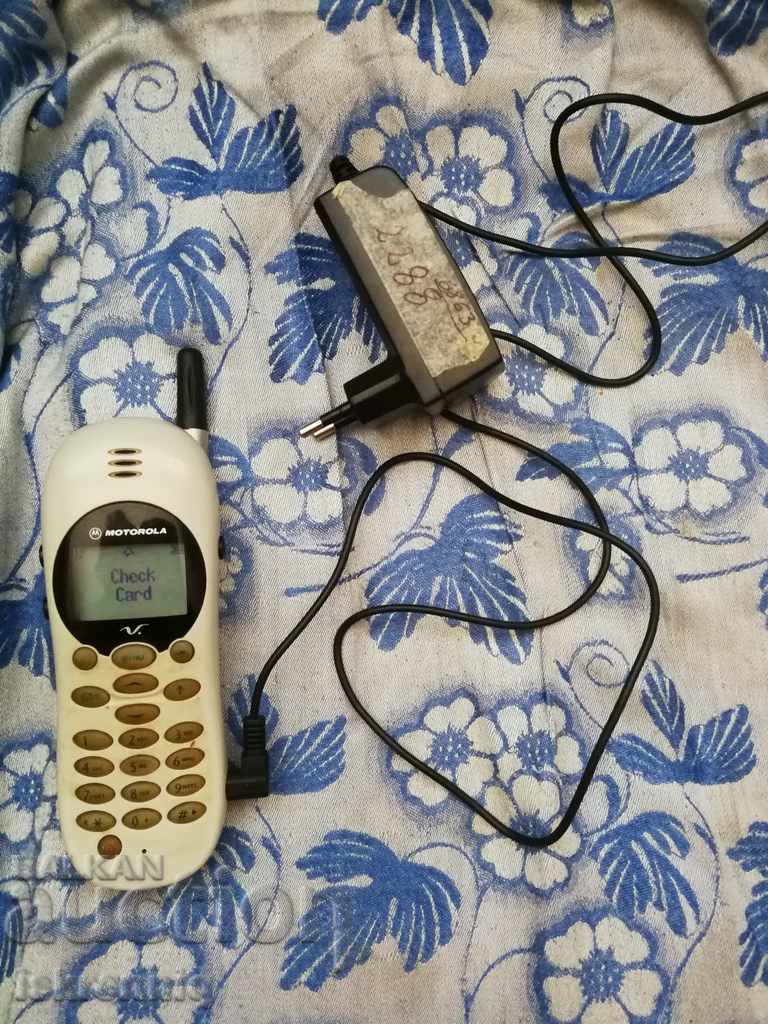 Motorola retro