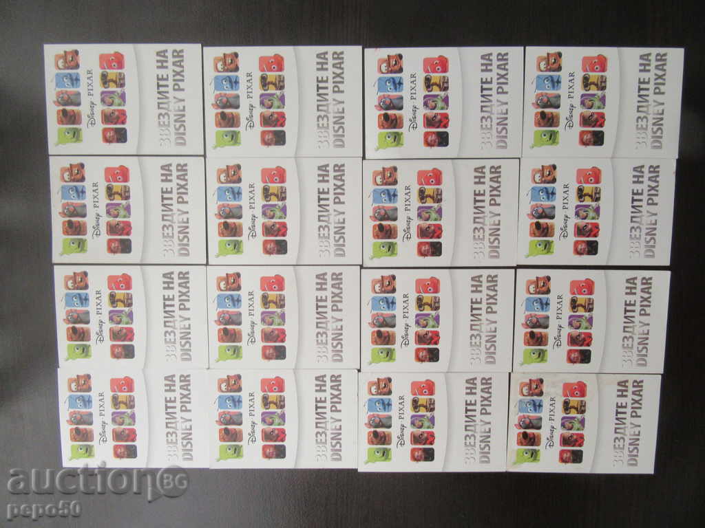 16 DISNEY PIXAR STARS - THE TOYS OF THE TOYS with price 2.50 BGN | € 1.28 16 DISNEY PIXAR STARS - THE TOYS OF THE TOYS with price 2.50 BGN | € 1.28