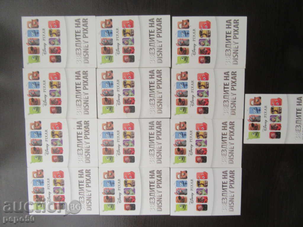 13 DISNEY PIXAR STARS - NEMO with price 2.60 BGN | € 1.33 13 DISNEY PIXAR STARS - NEMO with price 2.60 BGN | € 1.33