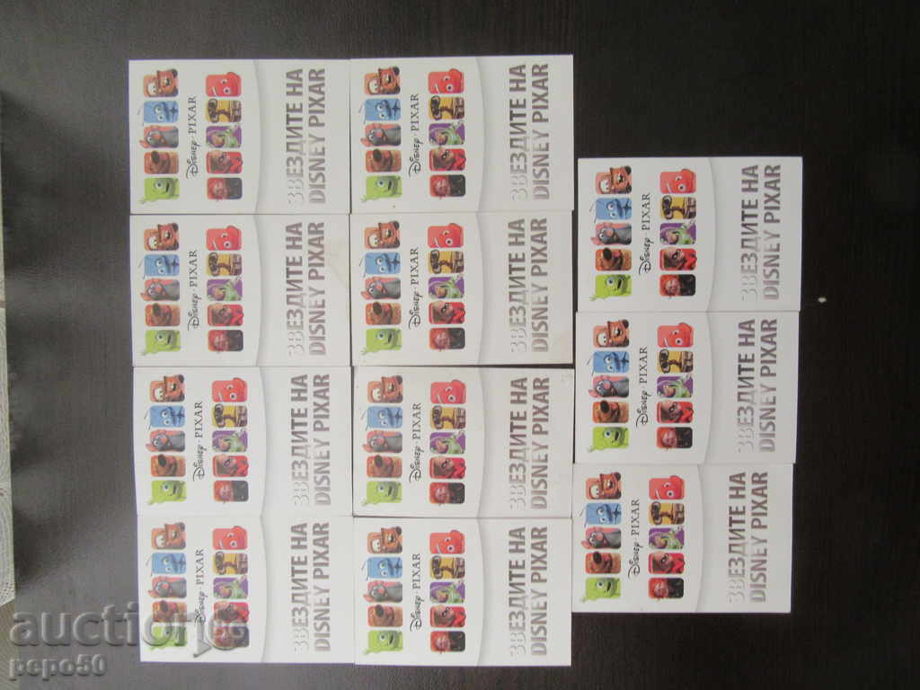 11 DISNEY PIXAR STAR CARDS - CARS with price 2.00 BGN | € 1.02 11 DISNEY PIXAR STAR CARDS - CARS with price 2.00 BGN | € 1.02