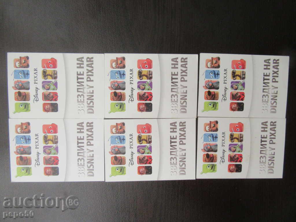 6 br.KARTI "STARS ΤΗΣ DISNEY PIXAR" - Monsters, Inc. με τιμή 1.00 BGN | € 0.51 6 br.KARTI "STARS ΤΗΣ DISNEY PIXAR" - Monsters, Inc. με τιμή 1.00 BGN | € 0.51