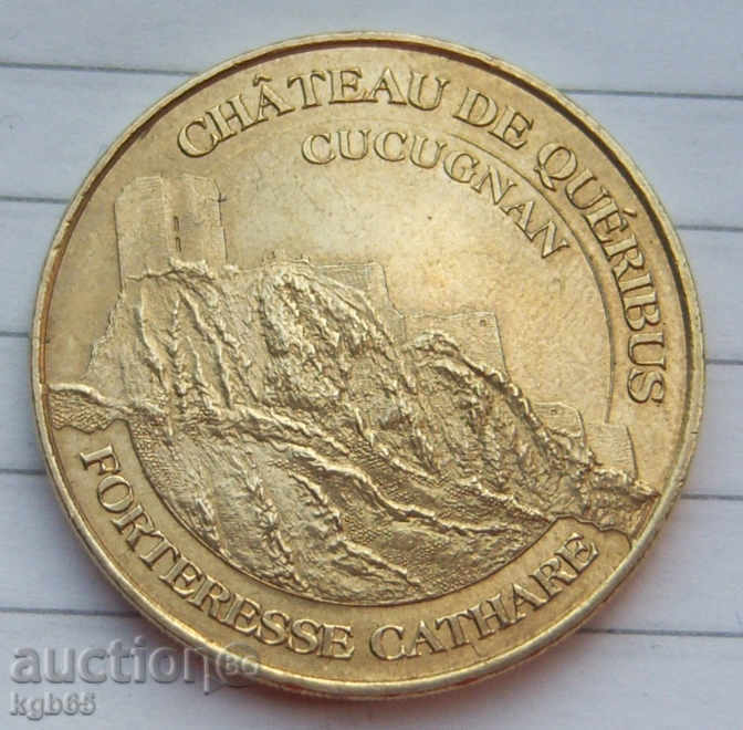 Plaquet France. with price 5.25 BGN | € 2.68 Plaquet France. with price 5.25 BGN | € 2.68