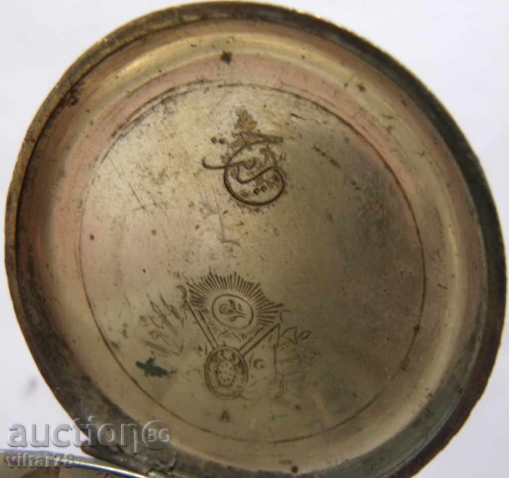 Auction Very interesting ROSKPF-Pocket Clock-DO NOT WORK FOR REPAIR Auction Very interesting ROSKPF-Pocket Clock-DO NOT WORK FOR REPAIR