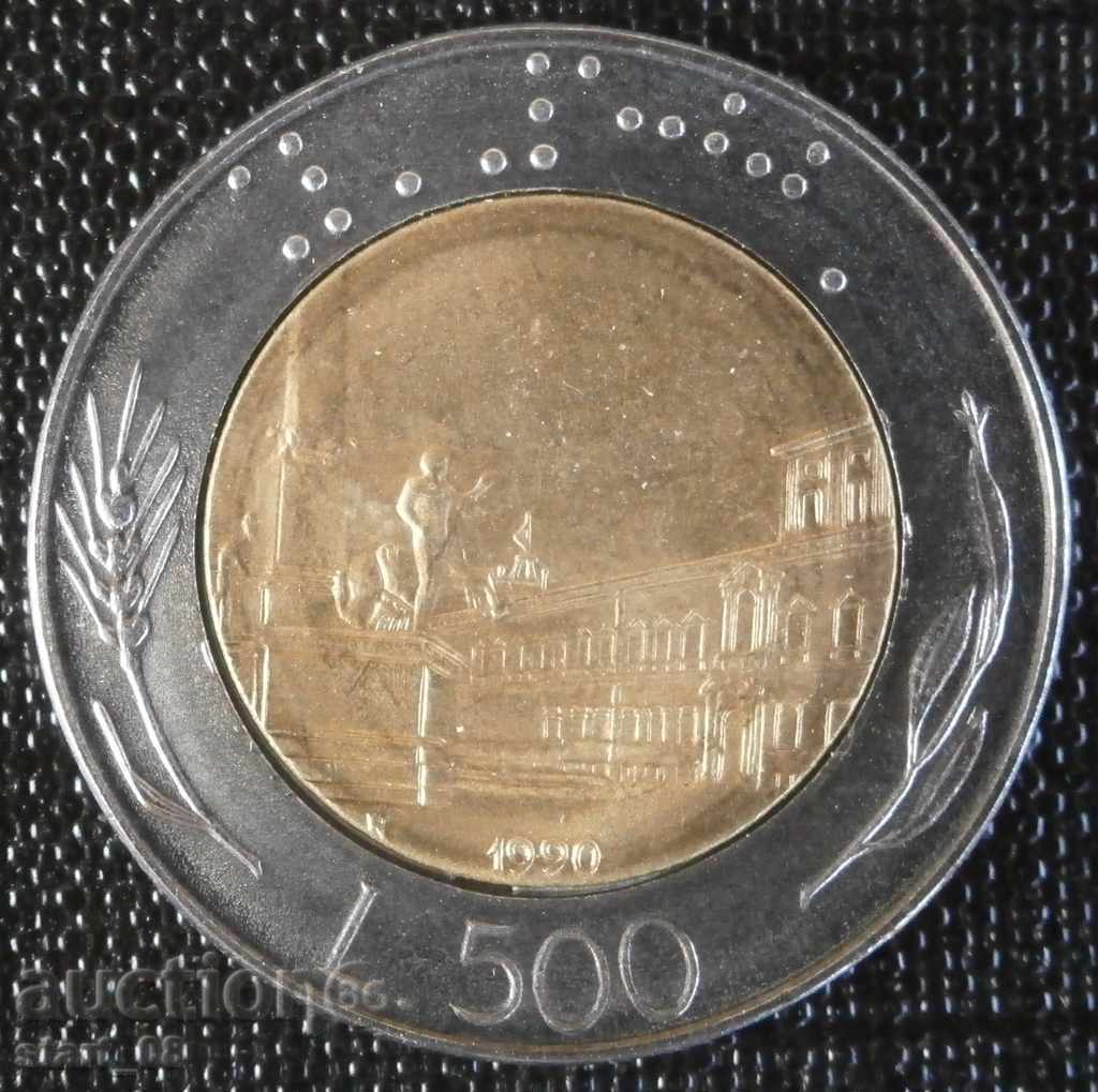 Италия - 500 лири 1986г.