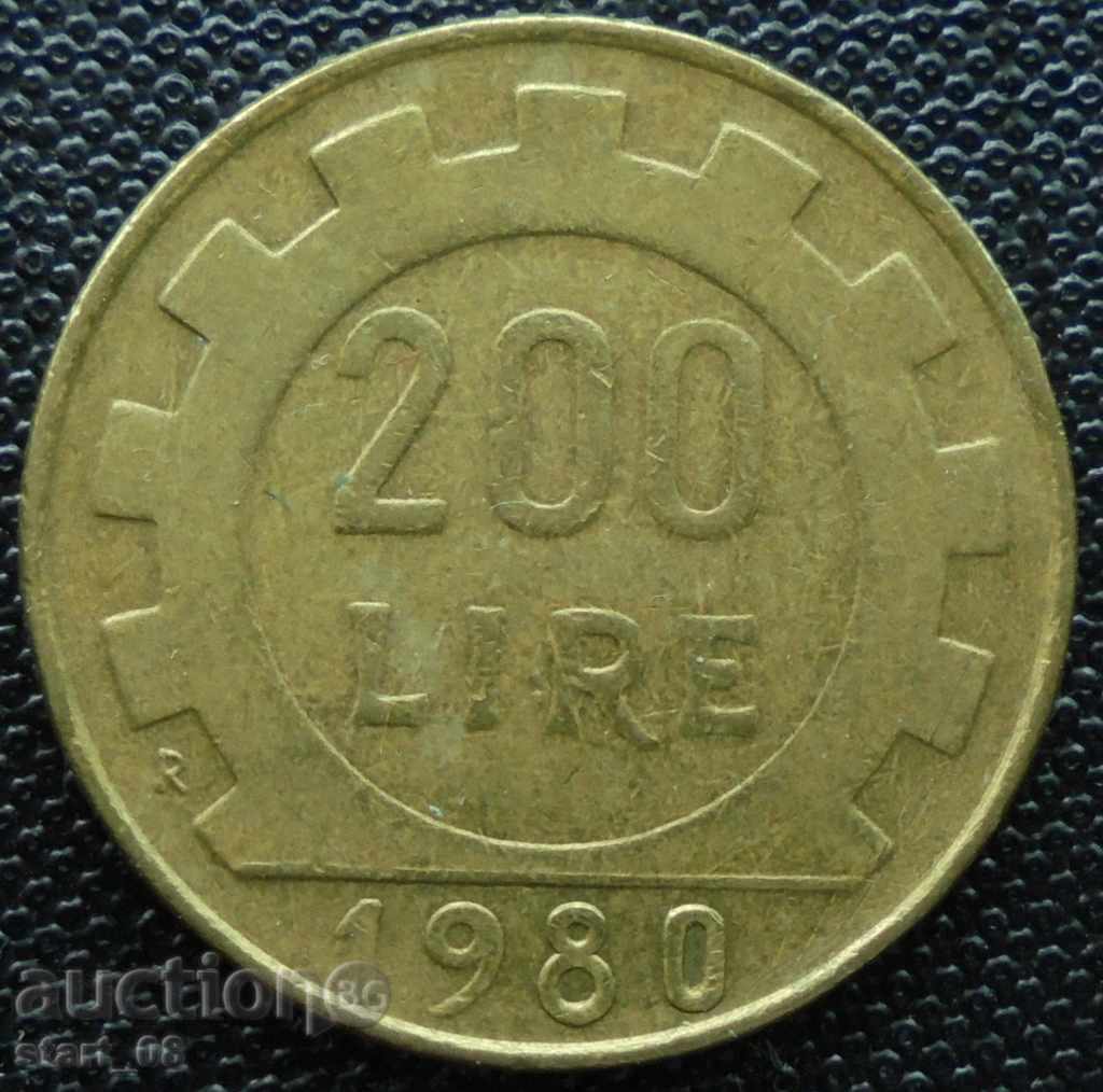 Италия - 200 лири 1980г.
