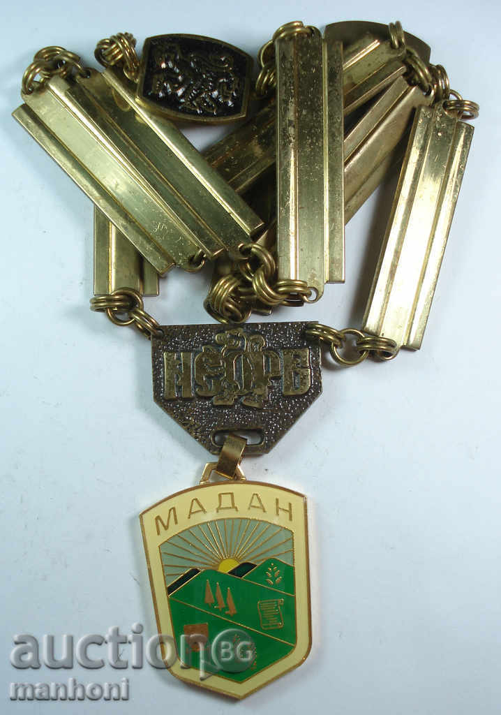 3405 Bulgaria necklace Honored citizen city Madan 90s