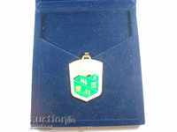 3406 България награден знак герб град Мадан 90-те г.кутия