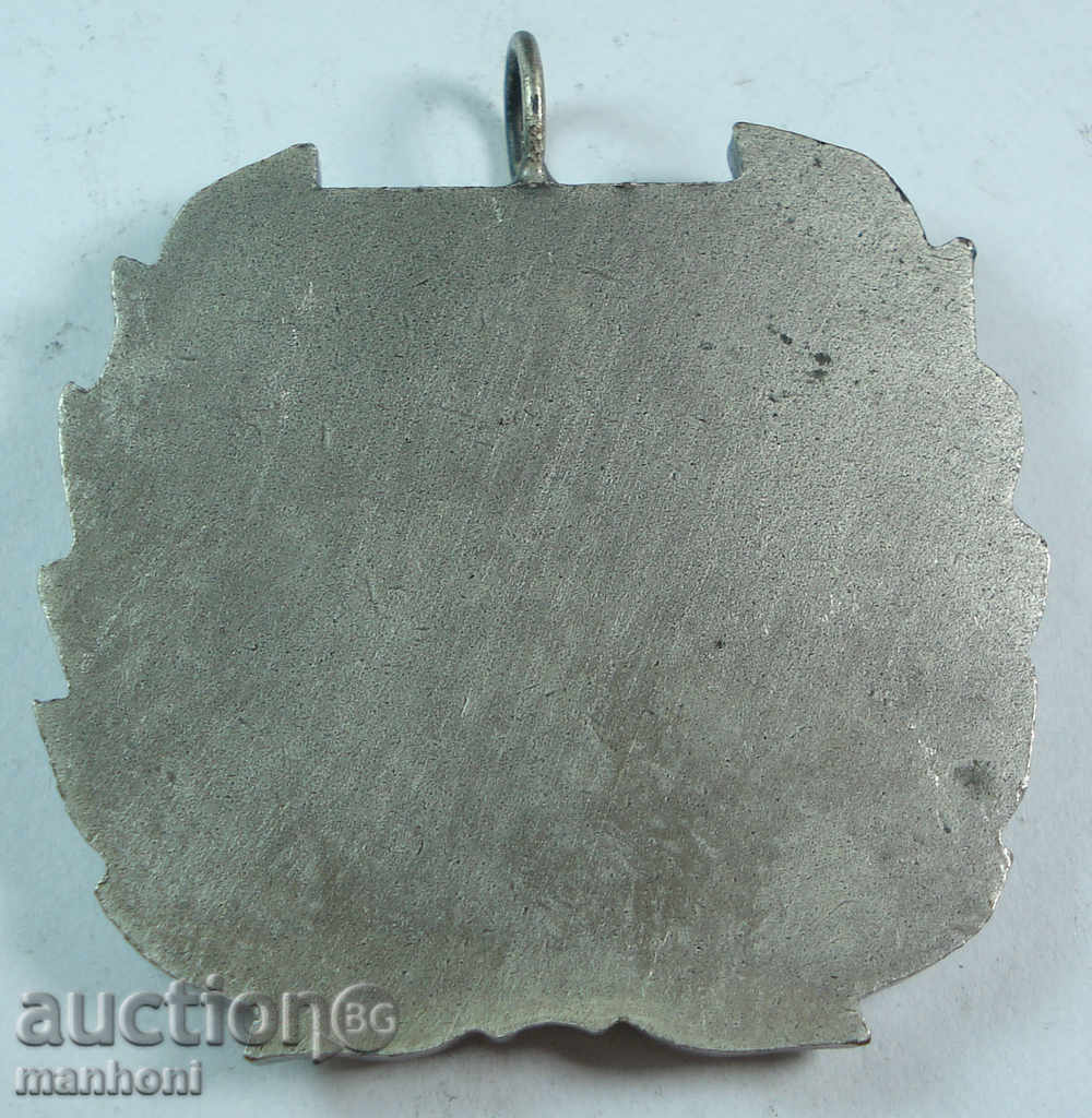 3407 България награден знак герб град Мадан 90-те г с цена 50.00 лв. | € 25.56 3407 България награден знак герб град Мадан 90-те г с цена 50.00 лв. | € 25.56