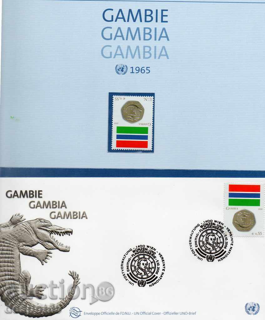 2006. UN-Vienna. Series coins, flags, envelope "First Day".