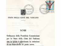 1974. Ватикана. Поръчка за  марка "Въздушна поща".