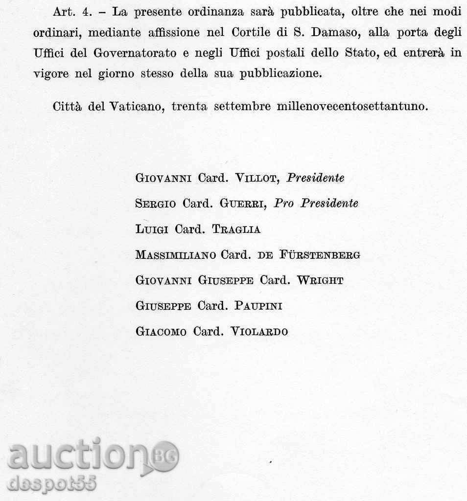 Auction 1971. The Vatican. Order for the Air Mail series. Auction 1971. The Vatican. Order for the Air Mail series.
